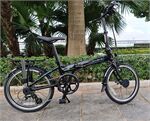 Xe đạp gấp DAHON Mariner D8 20